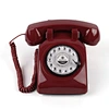 guestbook phone